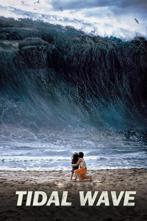 Tidal Wave (해운대) (2009)