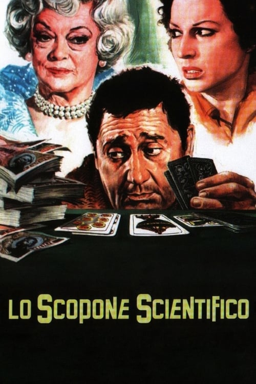 The Scopone Game (Lo scopone scientifico) (1972)