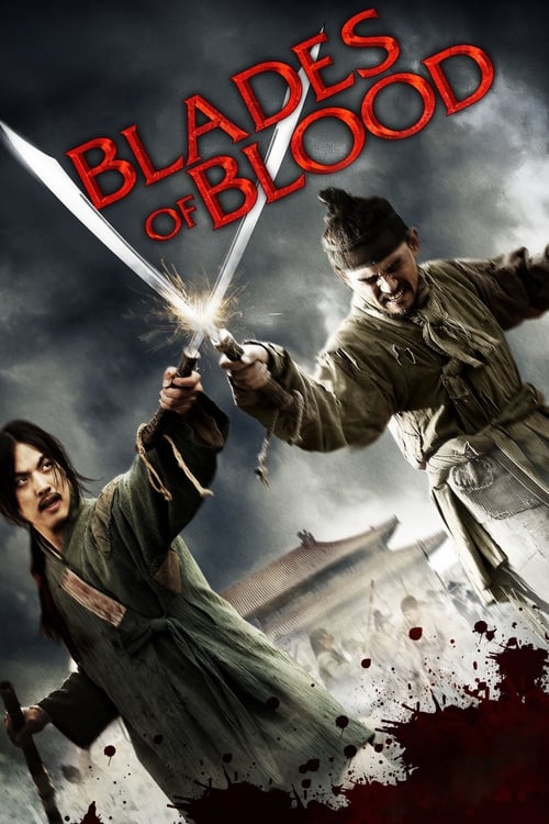 Blades Of Blood (구르믈 버서난 달처럼) (2010)