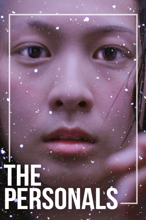 The Personals (徵婚啓事) (1998)