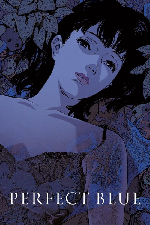 Perfect Blue (パーフェクトブルー) (1997)