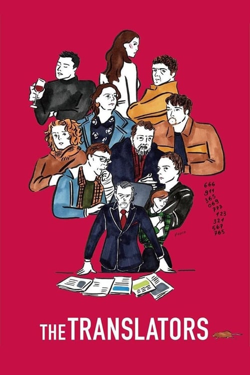 The Translators (Les Traducteurs) (2019)