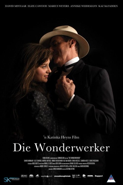 The Miracle Worker (2012)