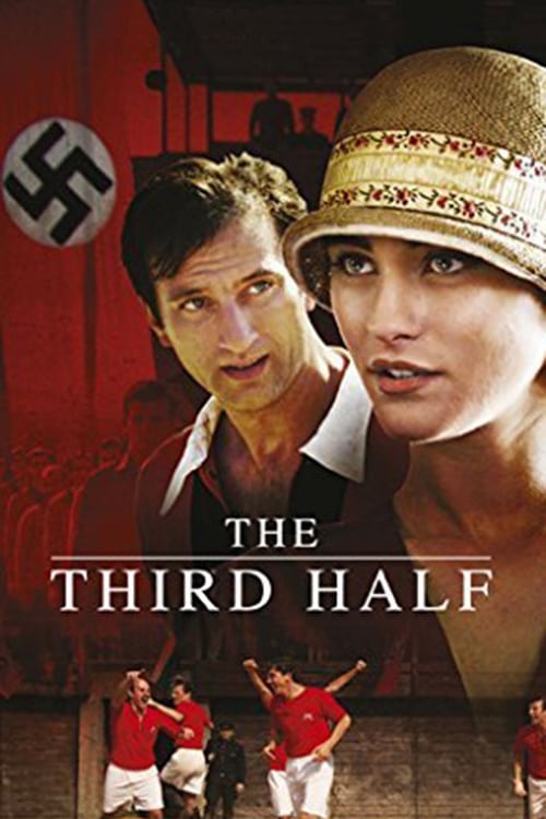 The Third Half (Трето полувреме) (2012)