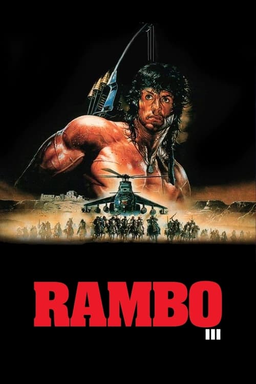 Rambo III (1988)