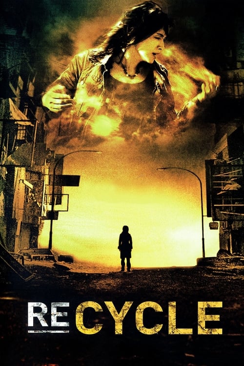 Re-cycle (鬼域) (2006)