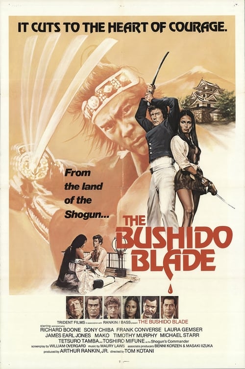 The Bushido Blade (1981)