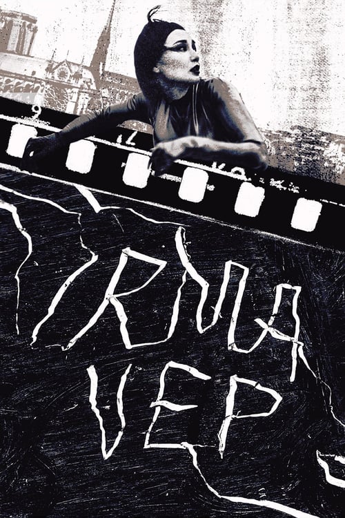 Irma Vep (1996)