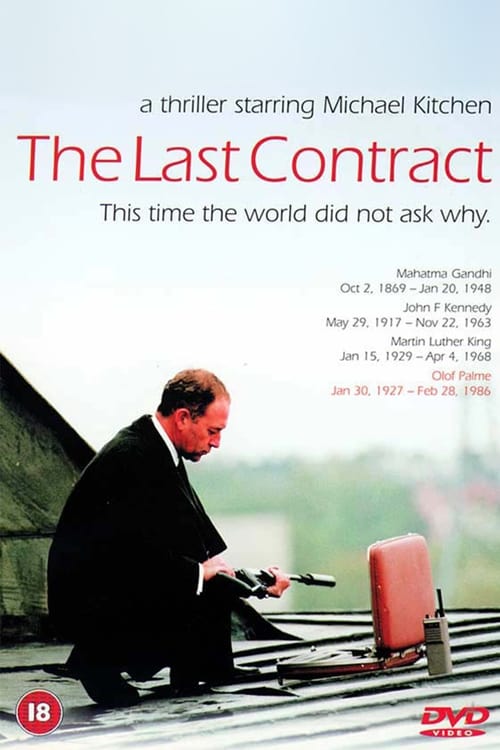 The Last Contract (Sista kontraktet) (1998)