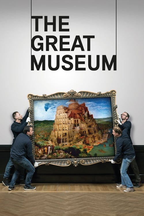 The Great Museum (Das große Museum) (2014)