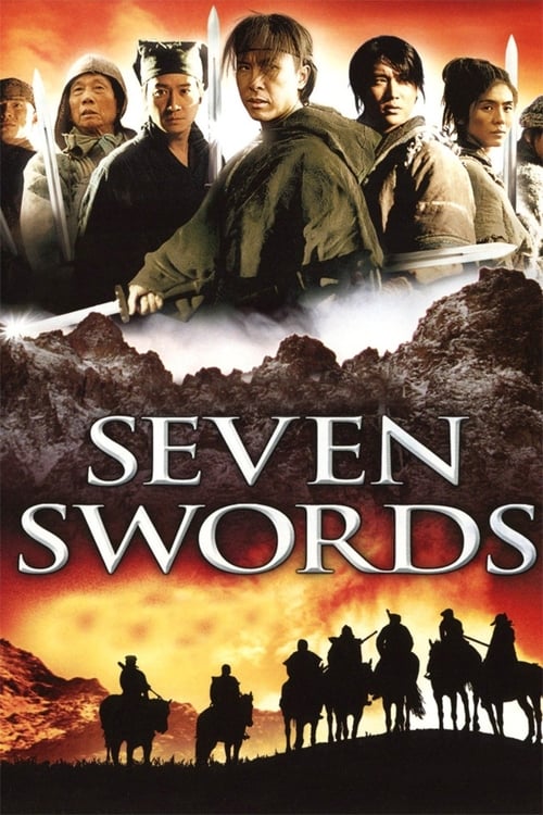 Seven Swords (七劍) (2005)