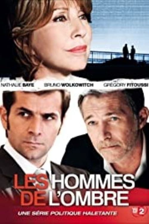 Spin (Les Hommes de l'Ombre) (2012)