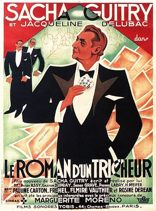 The Story of a Cheat (Le roman d'un tricheur) (1936)