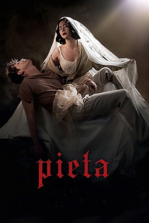 Pieta (피에타) (2012)