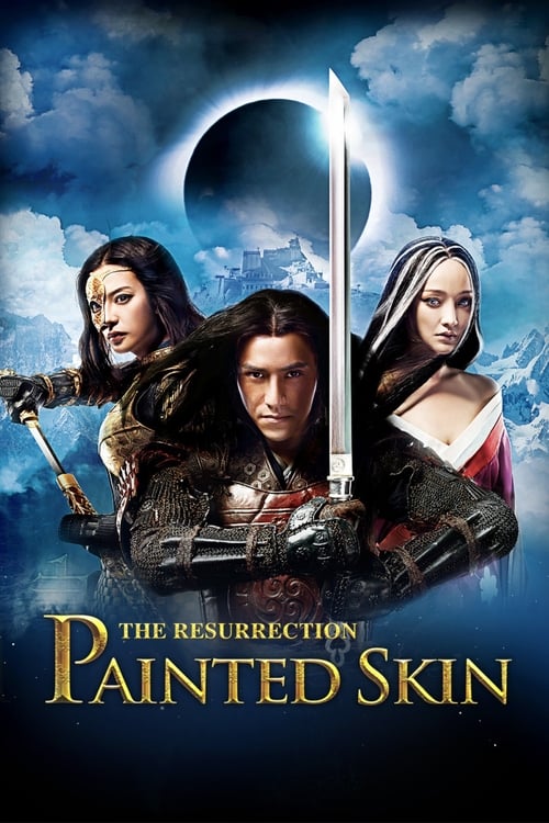 Painted Skin: The Resurrection (画皮2) (2012)
