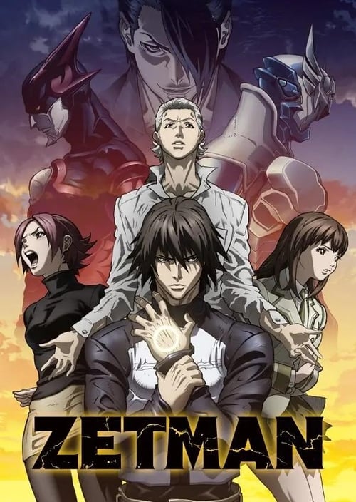 Zetman (ゼットマン) (2012)
