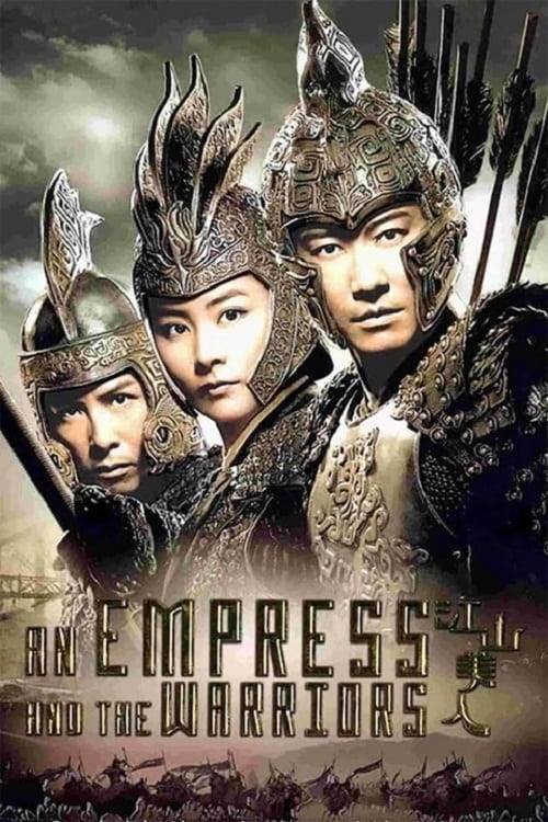 An Empress and the Warriors (江山美人) (2008)
