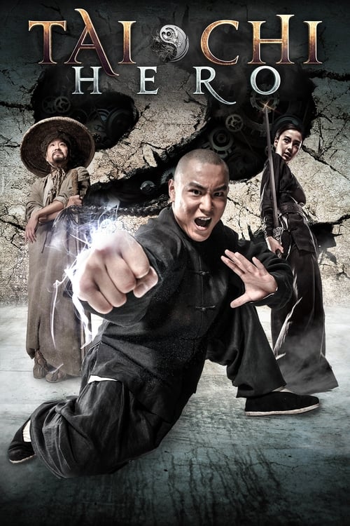 Tai Chi Hero (太極2 英雄崛起) (2012)