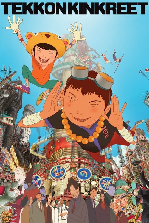 Tekkonkinkreet (鉄コン筋クリート) (2006)