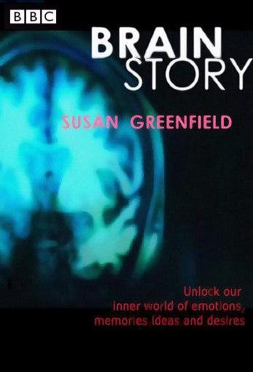 Brain Story (2000)