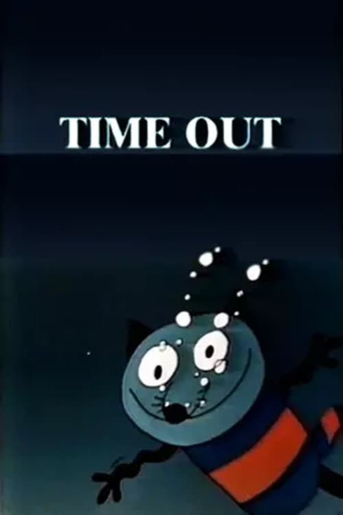 Time Out (Aeg maha) (1985)