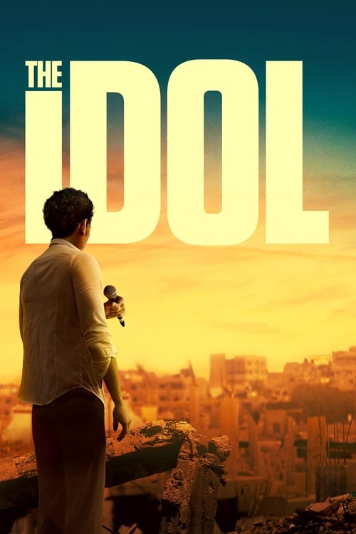 The Idol (يا طير الطاير) (2016)