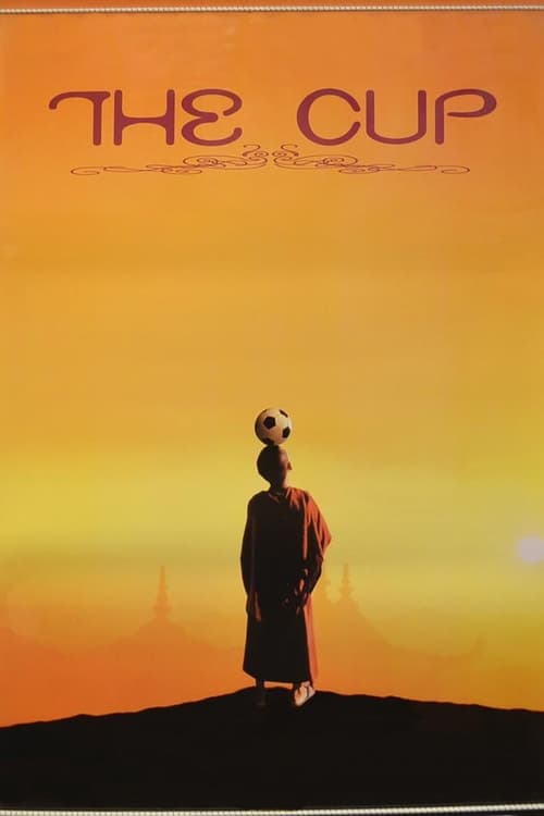 The Cup (ཕོར་པ།) (1999)