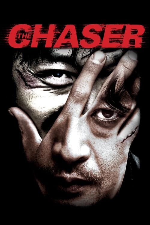 The Chaser (추격자) (2008)