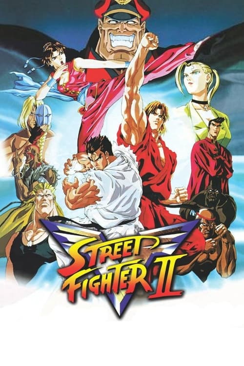 Street Fighter II: V (ストリートファイターII V) (1995)