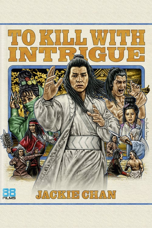 To Kill with Intrigue (Jian hua yan yu Jiang Nan) (1977)