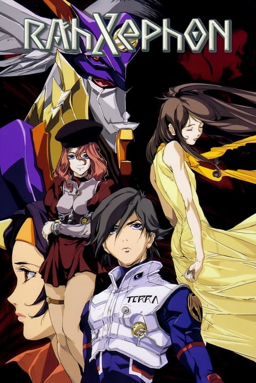 RahXephon (ラーゼフォン) (2002)