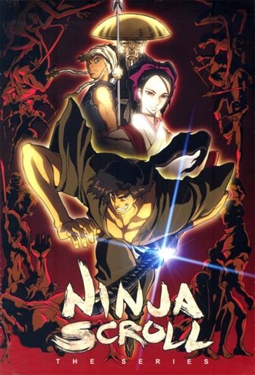Ninja Scroll: The Series (獣兵衛忍風帖) (2003)