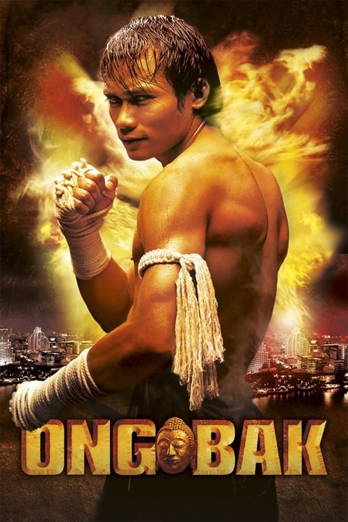 Ong Bak: Muay Thai Warrior (Ong Bak) (2003)