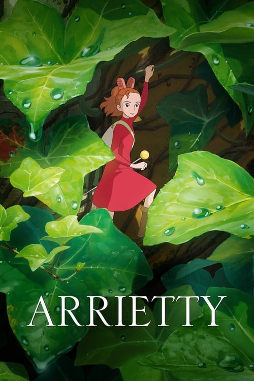 The Secret World of Arrietty (借りぐらしのアリエッティ) (2010)