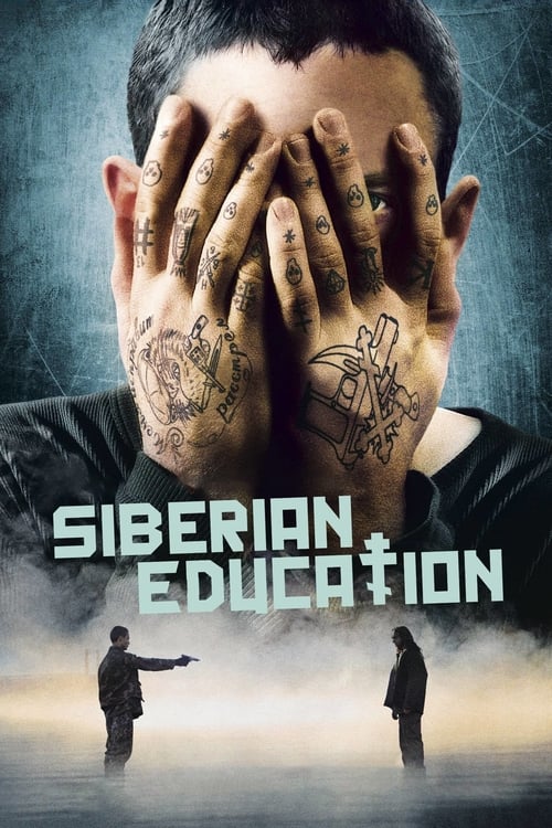 Siberian Education (Educazione siberiana) (2013)