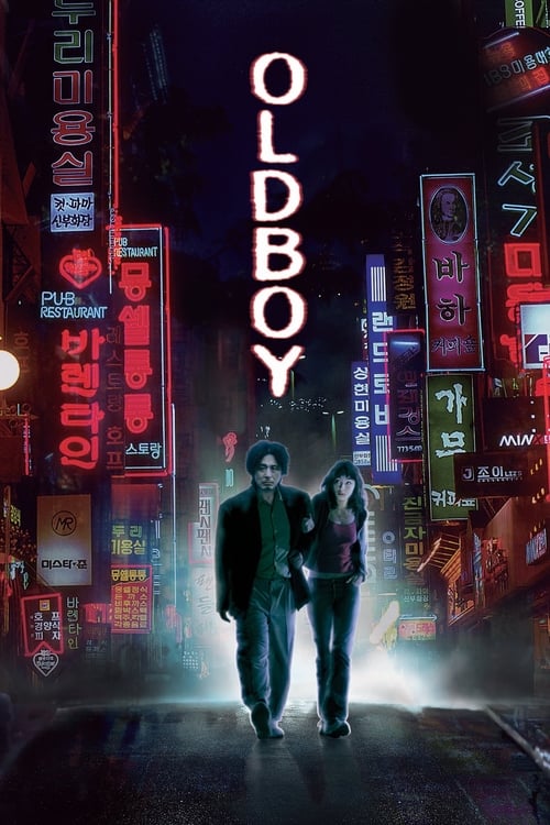 Oldboy (올드보이) (2003)