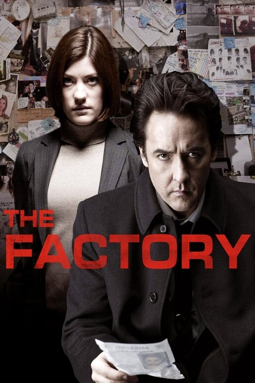 The Factory (2011)
