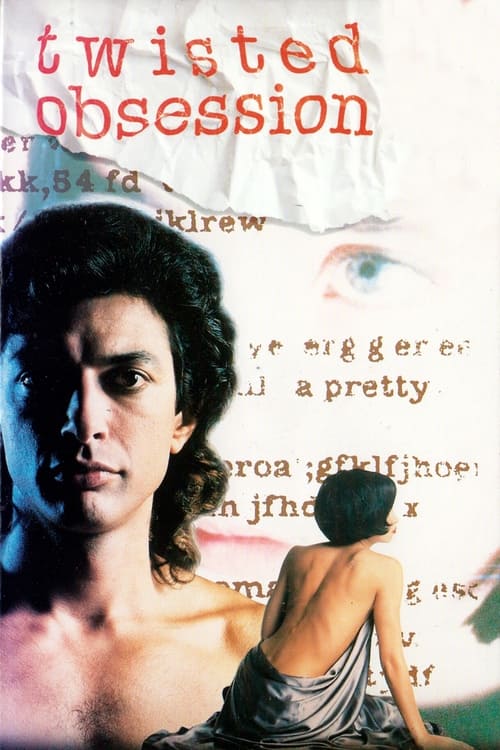 Twisted Obsession (El sueño del mono loco) (1989)