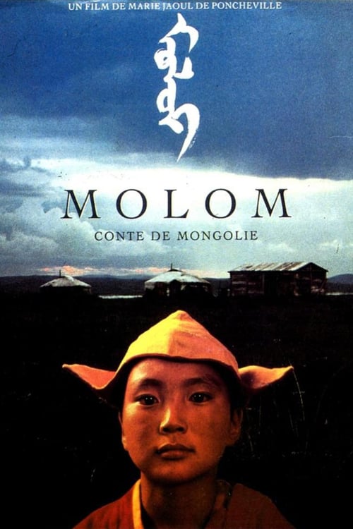 Molom: A Legend of Mongolia (1997)