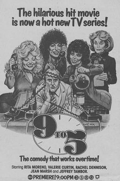 Nine to Five (9 to 5) (1982)