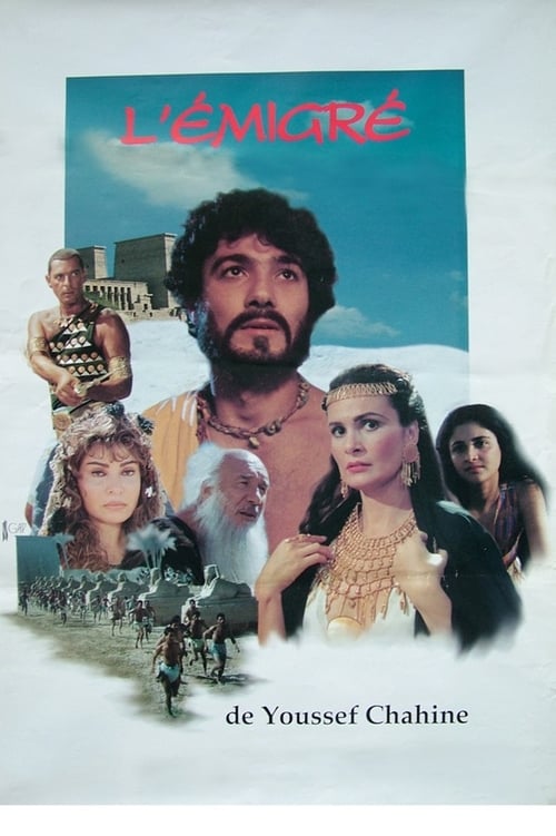 The Emigrant (المهاجر) (1994)