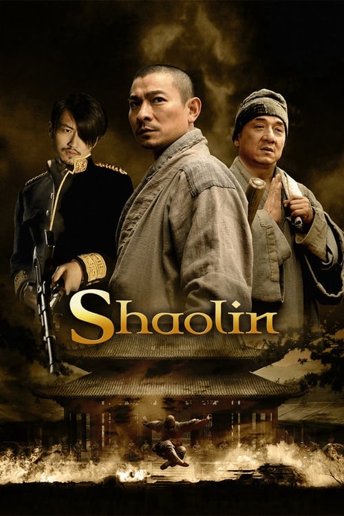 Shaolin (新少林寺) (2011)