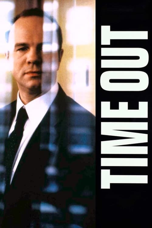 Time Out (L'Emploi du temps) (2001)