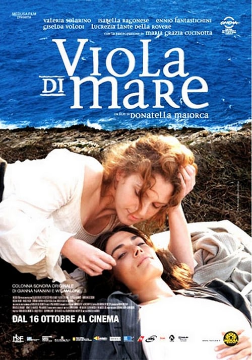 The Purple Sea (Viola di Mare) (2009)