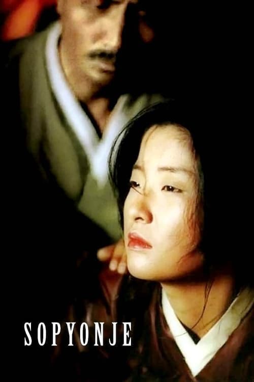 Sopyonje (서편제) (1993)