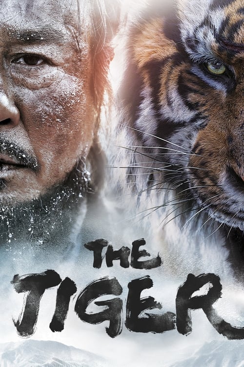 The Tiger (대호) (2015)
