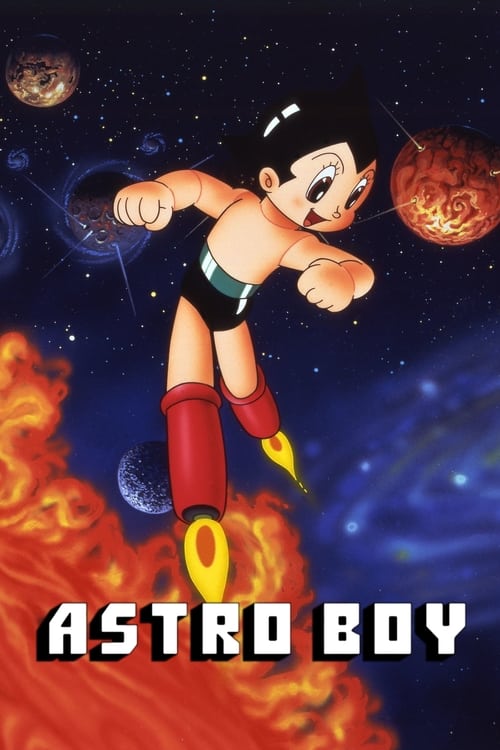 Astro Boy (鉄腕アトム) (1980)