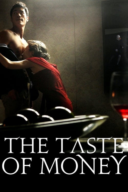 The Taste of Money (돈의 맛) (2012)