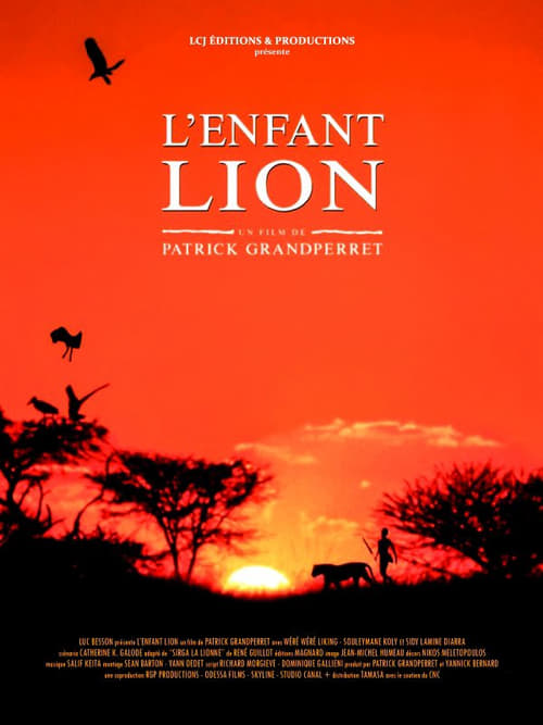 The Lion Child (L'Enfant lion) (1993)