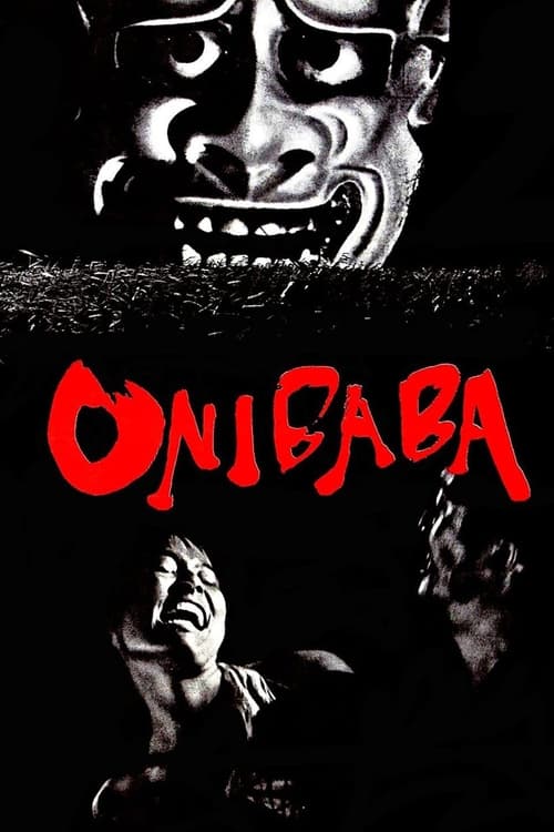 Onibaba (鬼婆) (1964)